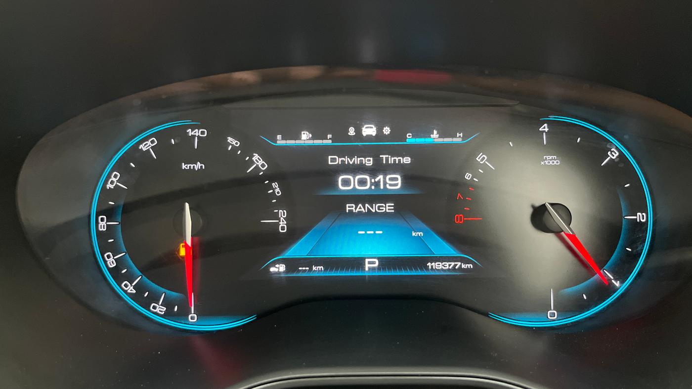2019 MG HECTOR SHARP 1.5 DCT PETROL, Petrol, Automatic, 1,19,376 km, Odometer Image