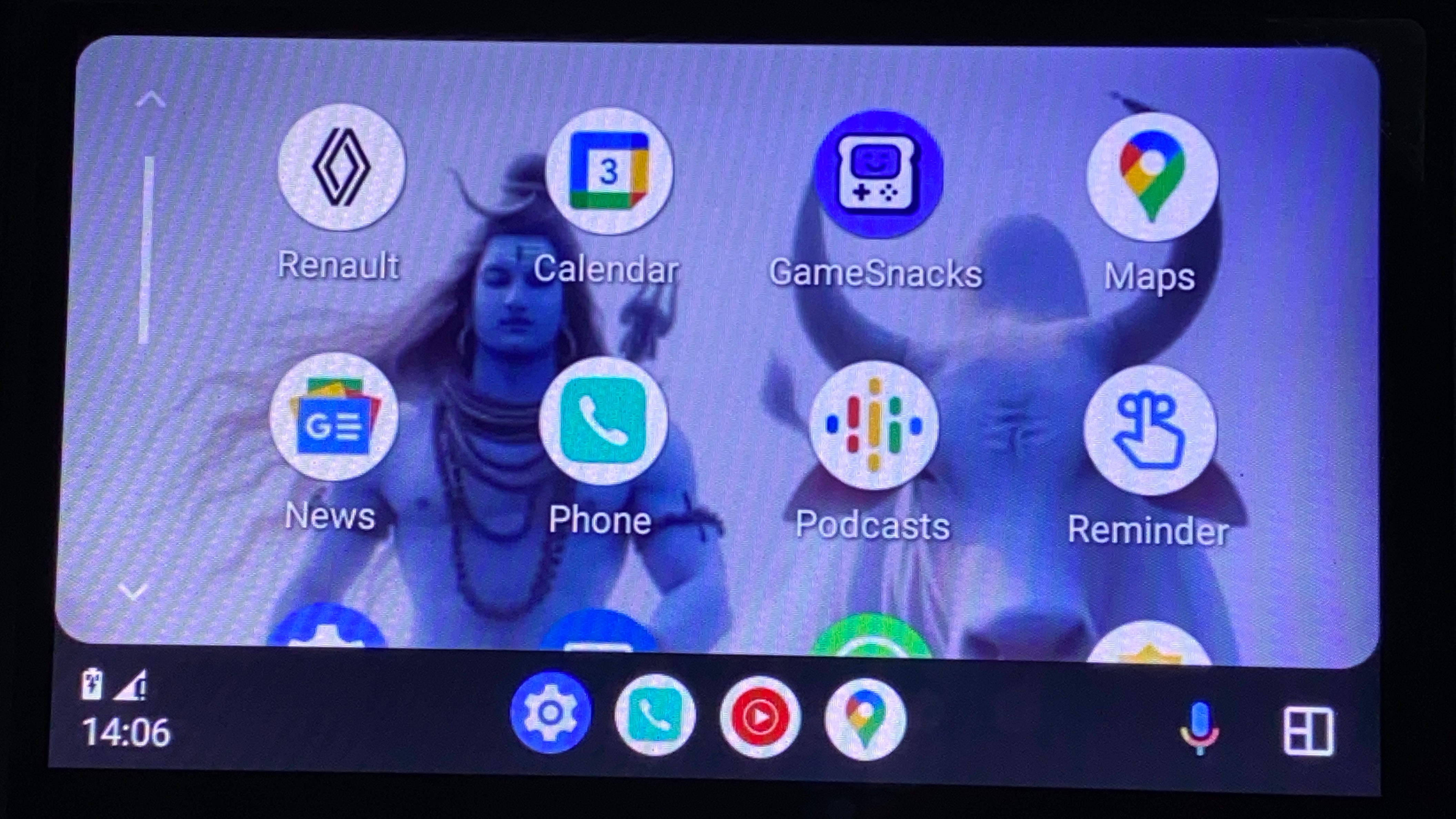 Features