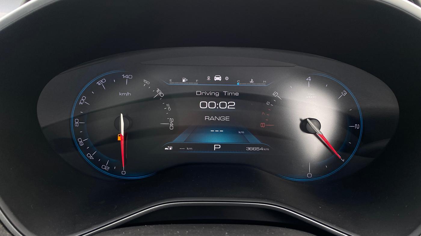 2019 MG HECTOR SHARP 1.5 DCT PETROL, Petrol, Automatic, 36,611 km, Odometer Image