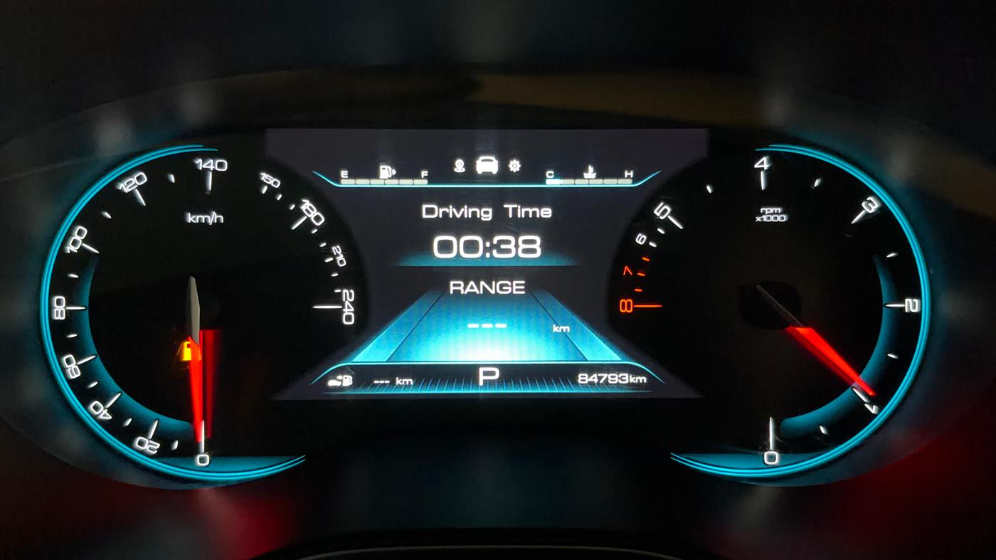 2021 MG HECTOR SHARP 1.5 PETROL CVT, Petrol, Automatic, 84,782 km, Odometer Image