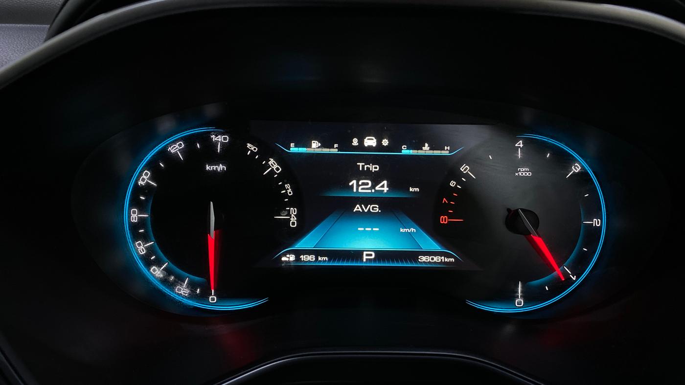 2020 MG HECTOR SHARP 1.5 DCT PETROL, Petrol, Automatic, 36,100 km, Odometer Image