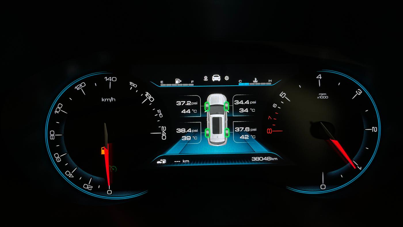 2021 MG HECTOR SHARP HYBRID 1.5 PETROL, Petrol, Manual, 37,997 km, Odometer Image