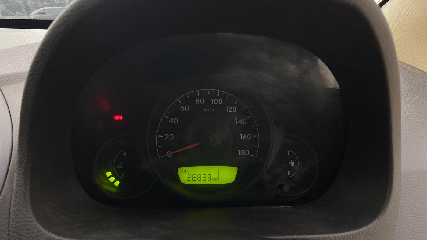 2015 Hyundai Eon D-LITE+, Petrol, Manual, 26,833 km, Odometer Image