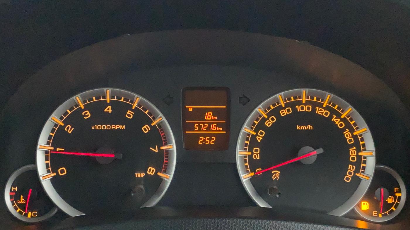 2014 Maruti Swift Dzire VXI, Petrol, Manual, 57,209 km, Odometer Image