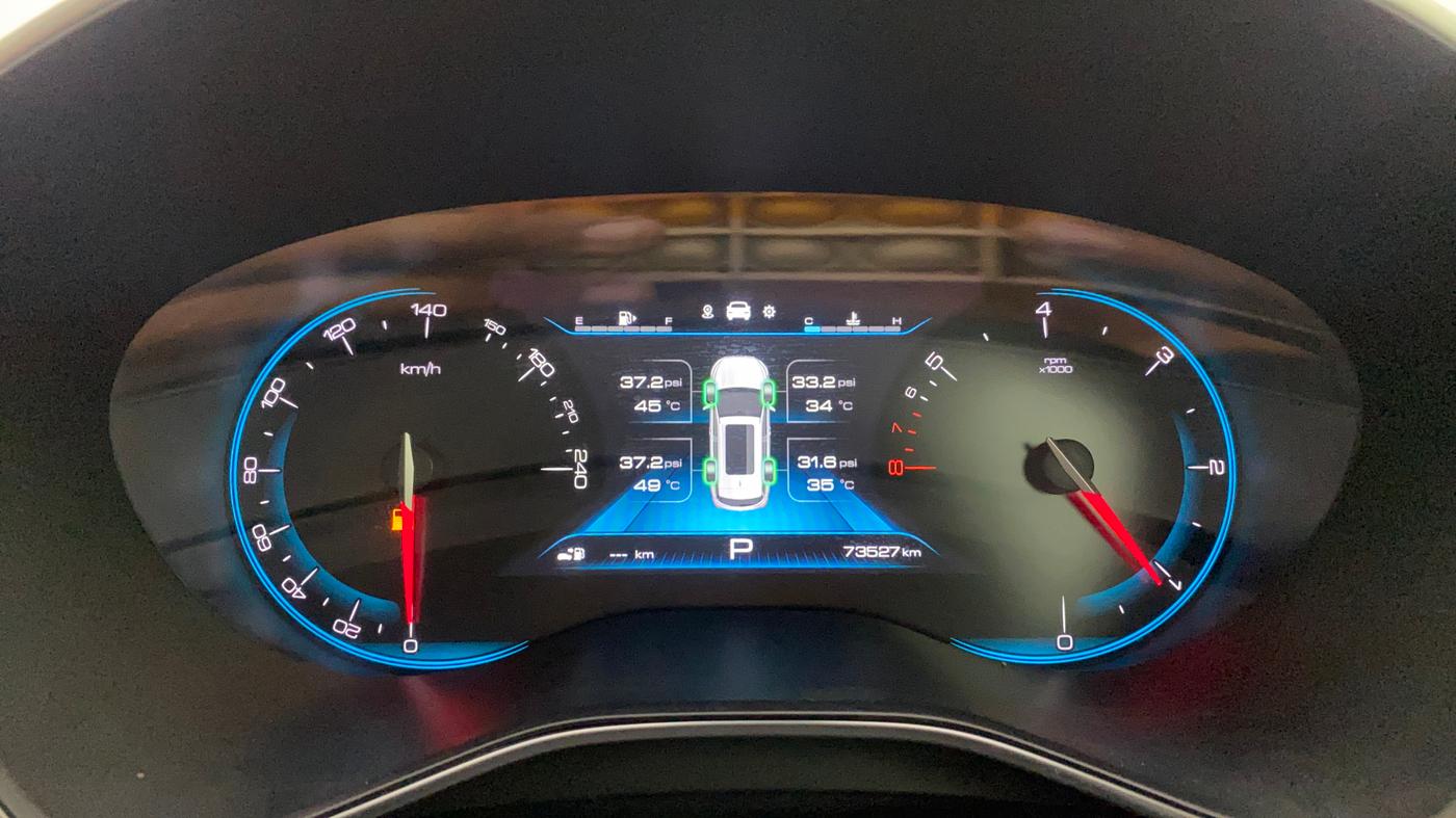 2022 MG HECTOR PLUS SHARP 1.5 PETROL TURBO DCT 6-STR DUAL TONE, Petrol, Automatic, 73,561 km, Odometer Image