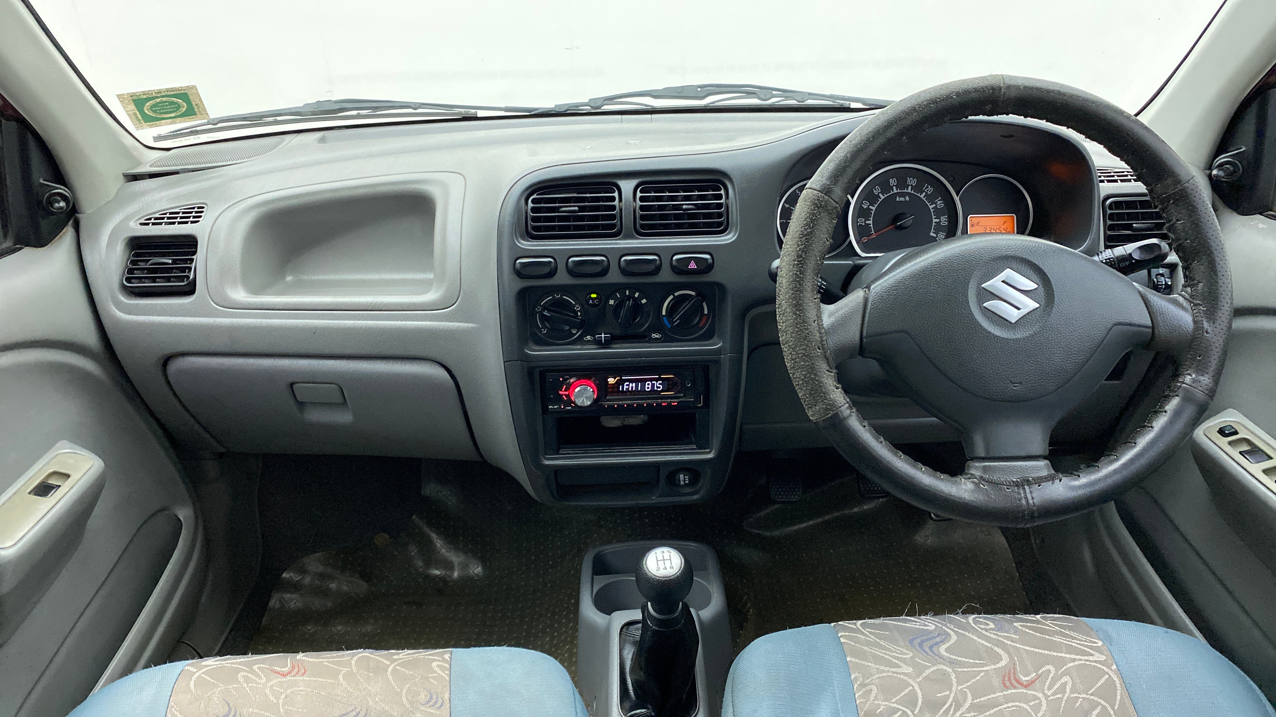 Interior