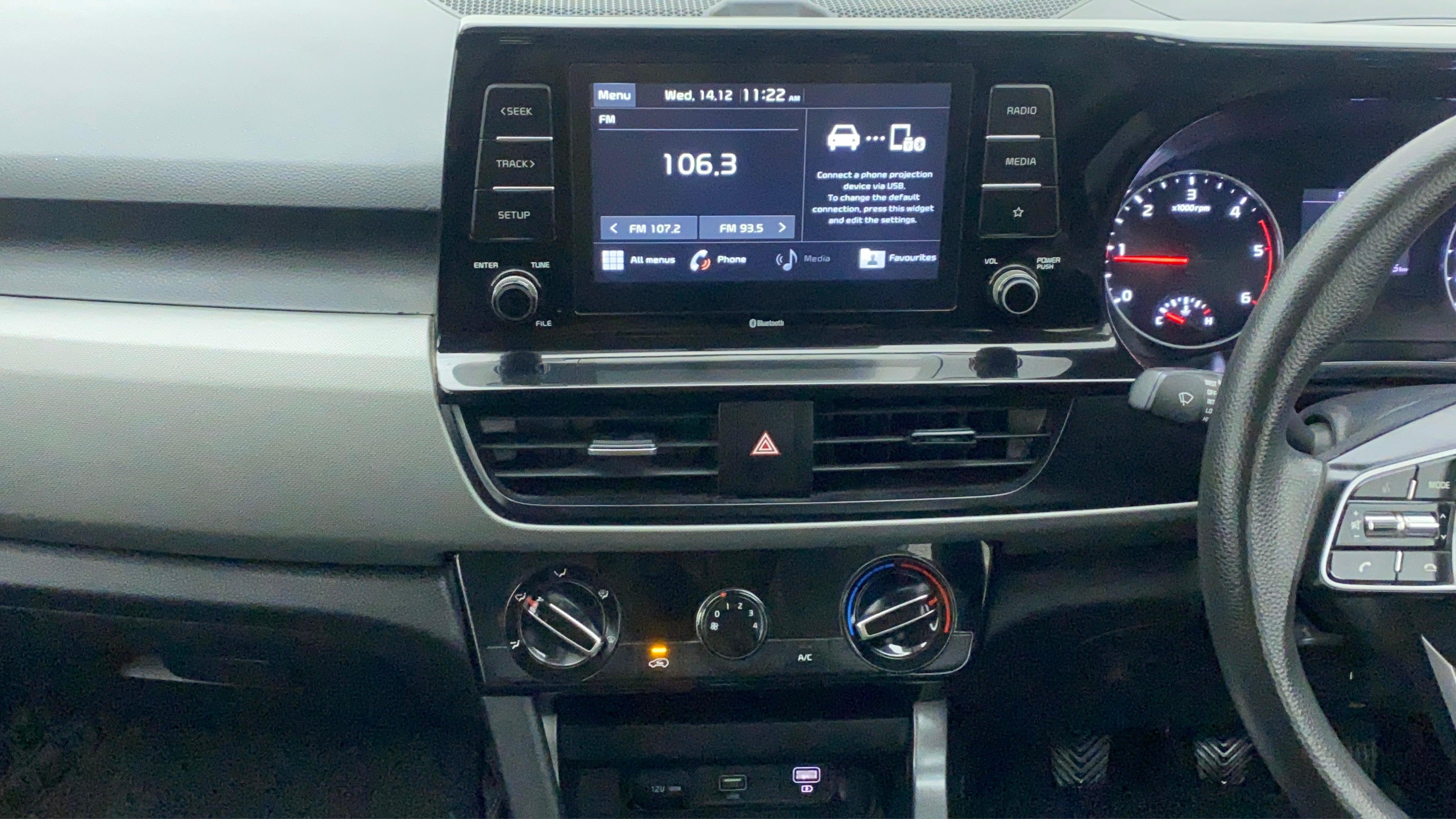 Features