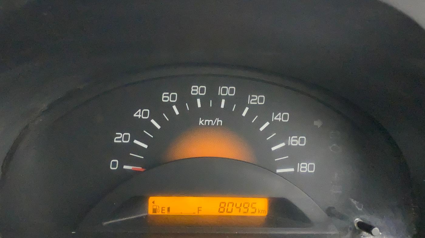2017 Maruti Wagon R 1.0 LXI CNG, CNG, Manual, 80,667 km, Odometer Image