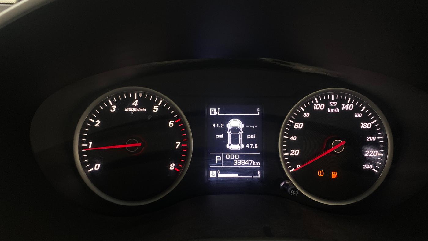 2019 MG HECTOR SMART 1.5 DCT PETROL, Petrol, Automatic, 39,934 km, Odometer Image