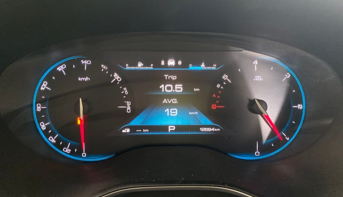 2020 MG HECTOR SHARP 1.5 DCT PETROL, Petrol, Automatic, 12,673 km, Odometer Image