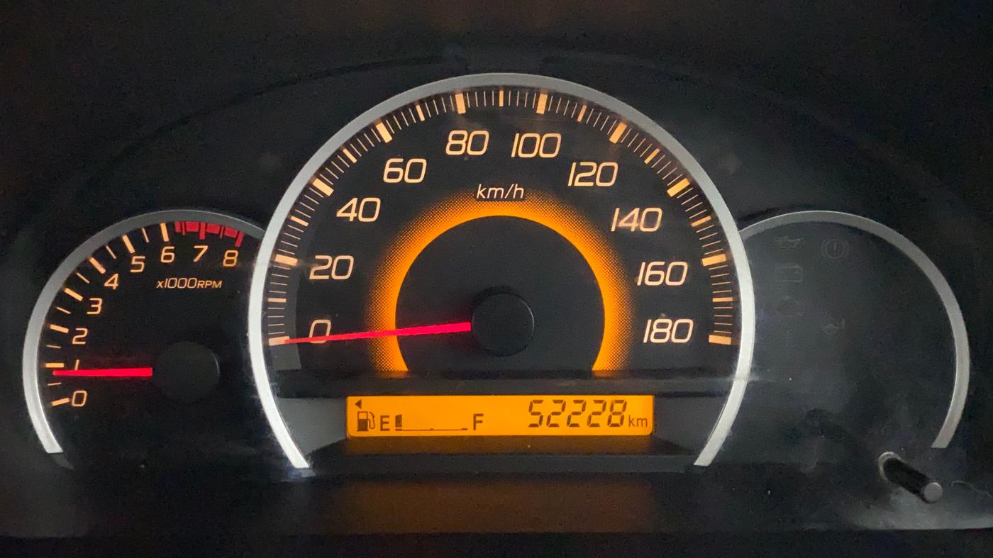 2015 Maruti Wagon R 1.0 VXI, Petrol, Manual, 52,228 km, Odometer Image