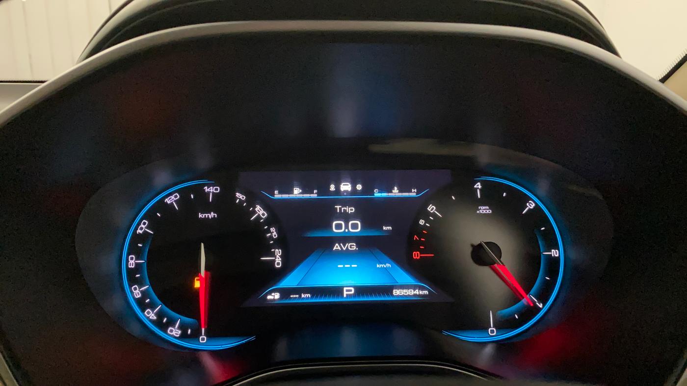 2021 MG HECTOR SHARP 1.5 PETROL CVT, Petrol, Automatic, 86,574 km, Odometer Image