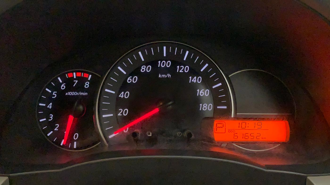 2014 Nissan Micra XV CVT, Petrol, Automatic, 61,652 km, Odometer Image