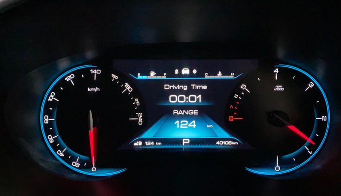 2020 MG HECTOR SHARP 1.5 DCT PETROL, Petrol, Automatic, 40,106 km, Odometer Image