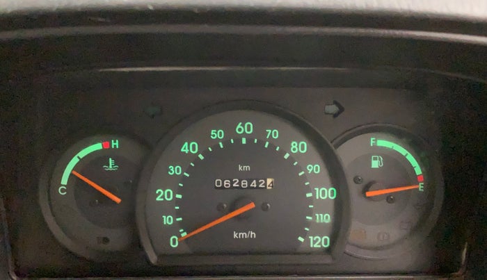 2016 Maruti OMNI E 8 STR, Petrol, Manual, 62,841 km, Odometer Image