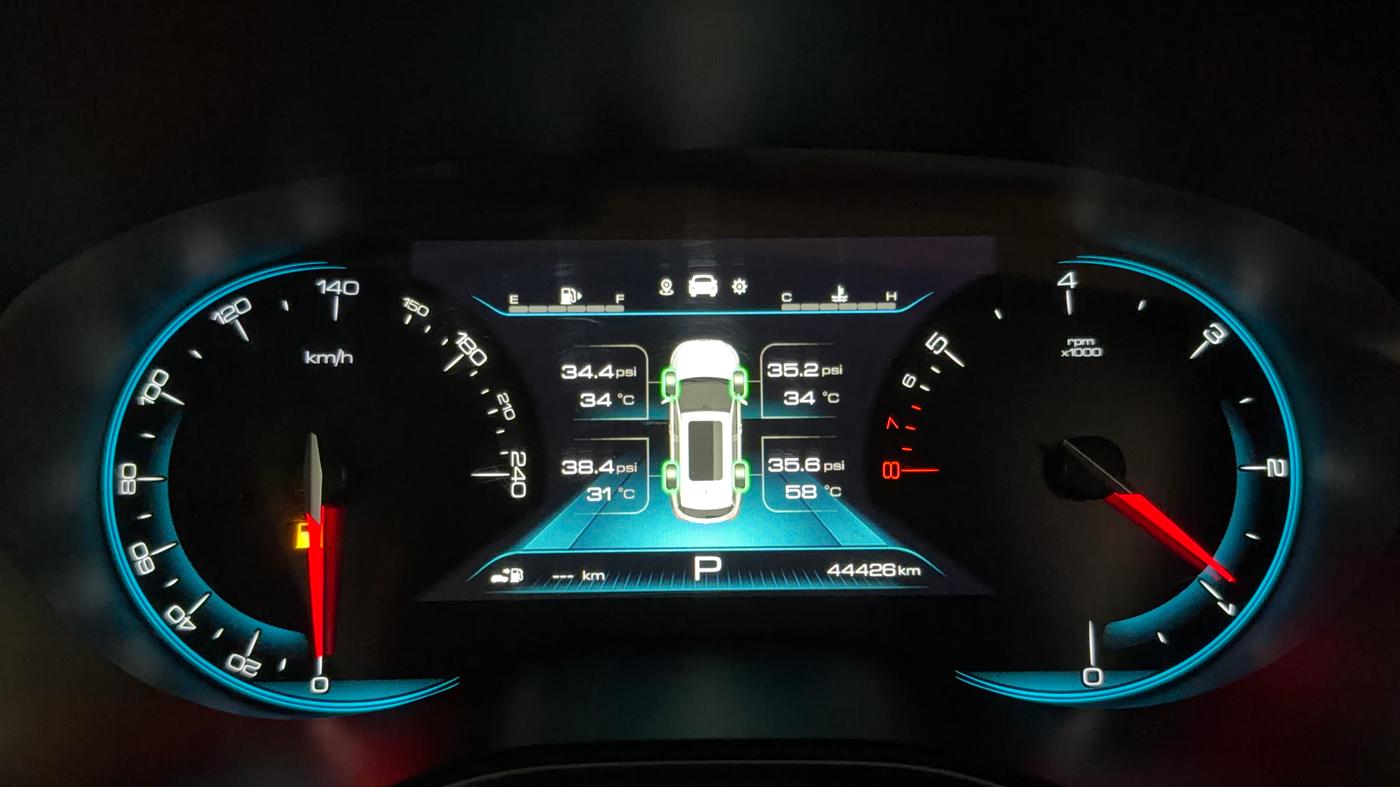 2021 MG HECTOR SHARP 1.5 PETROL CVT, Petrol, Automatic, 44,428 km, Odometer Image
