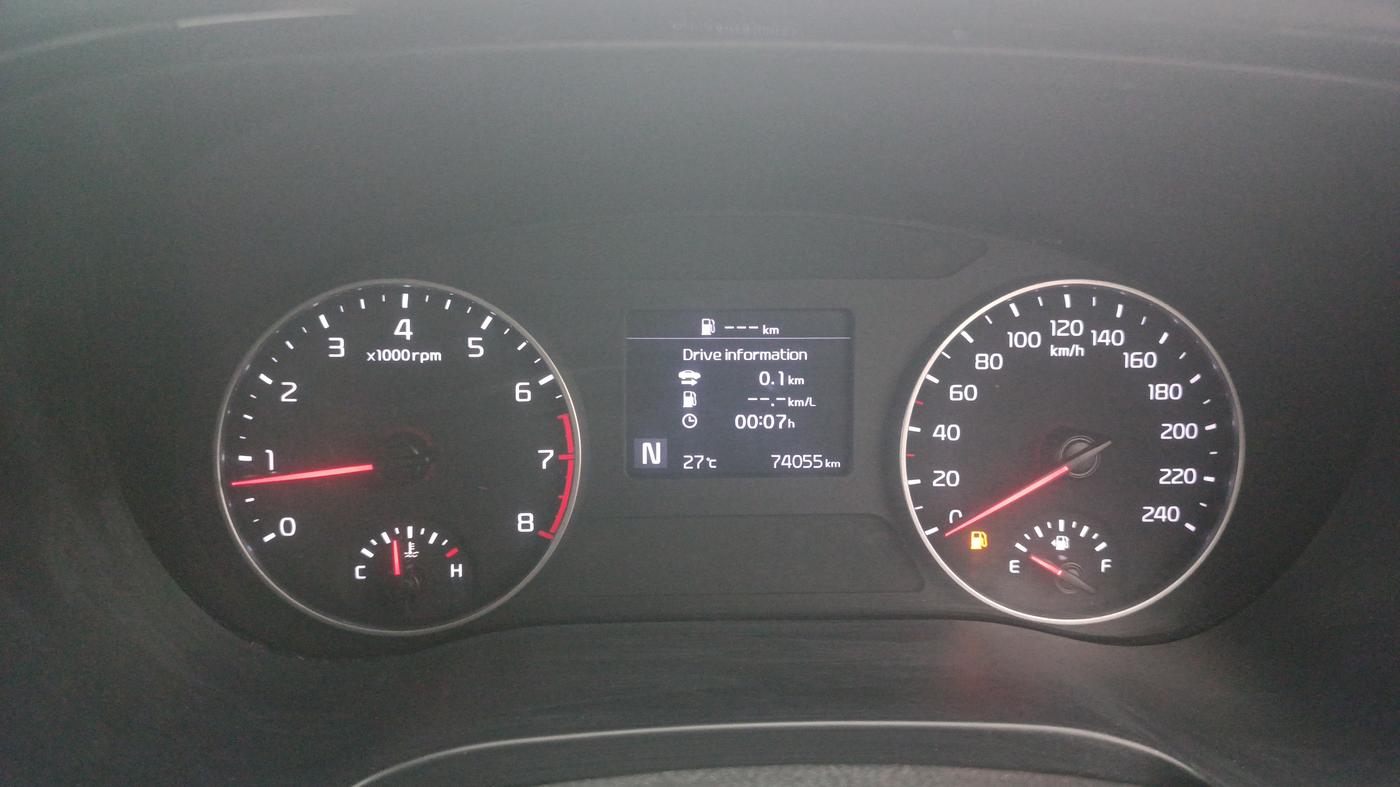 2022 KIA SELTOS HTK PLUS 1.5 IMT, Petrol, Manual, 74,054 km, Odometer Image