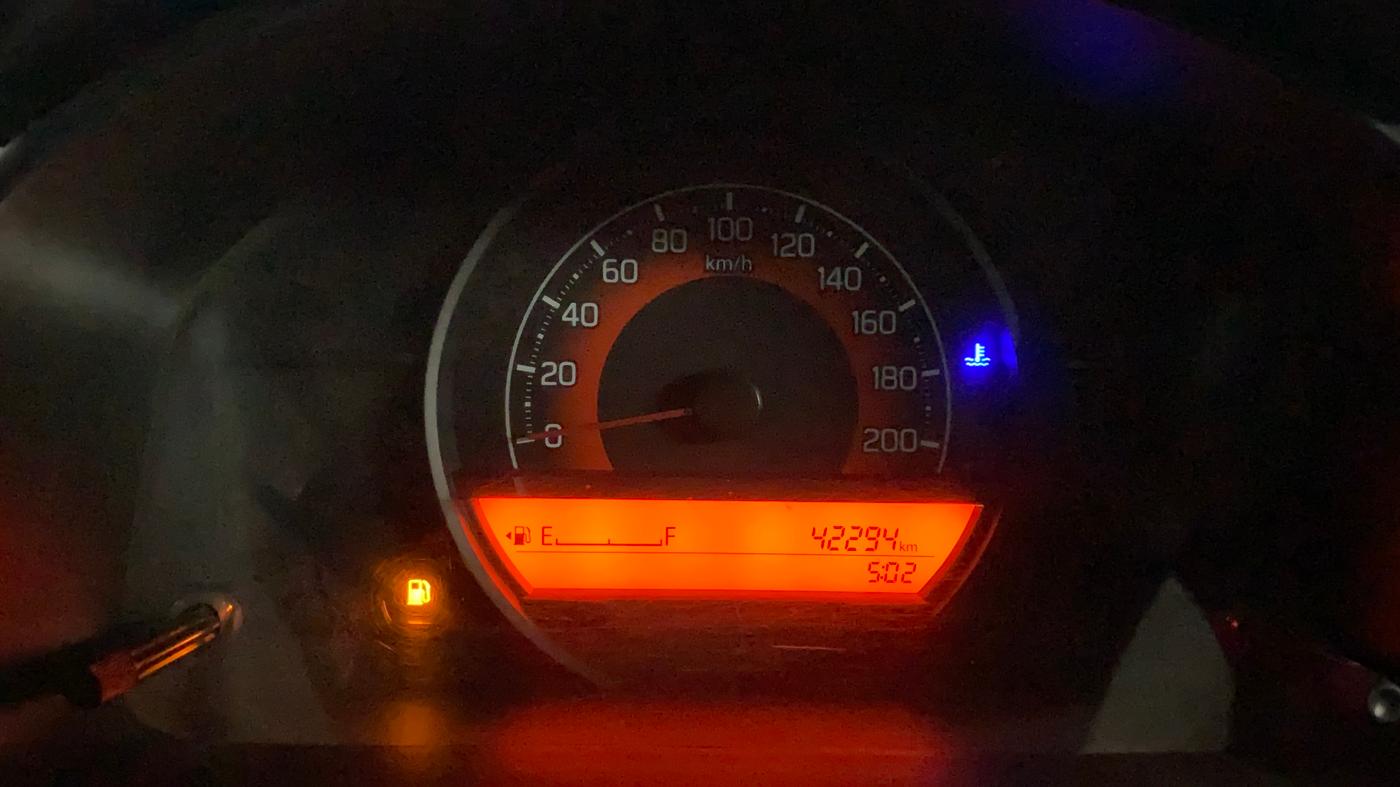 2021 Maruti IGNIS SIGMA 1.2, Petrol, Manual, 42,659 km, Odometer Image