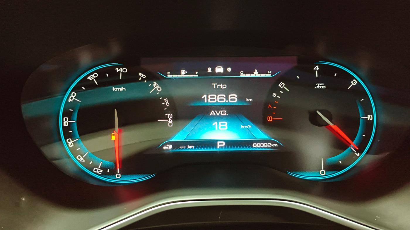 2021 MG HECTOR PLUS SHARP 1.5 PETROL TURBO CVT 6-STR, Petrol, Automatic, 68,381 km, Odometer Image