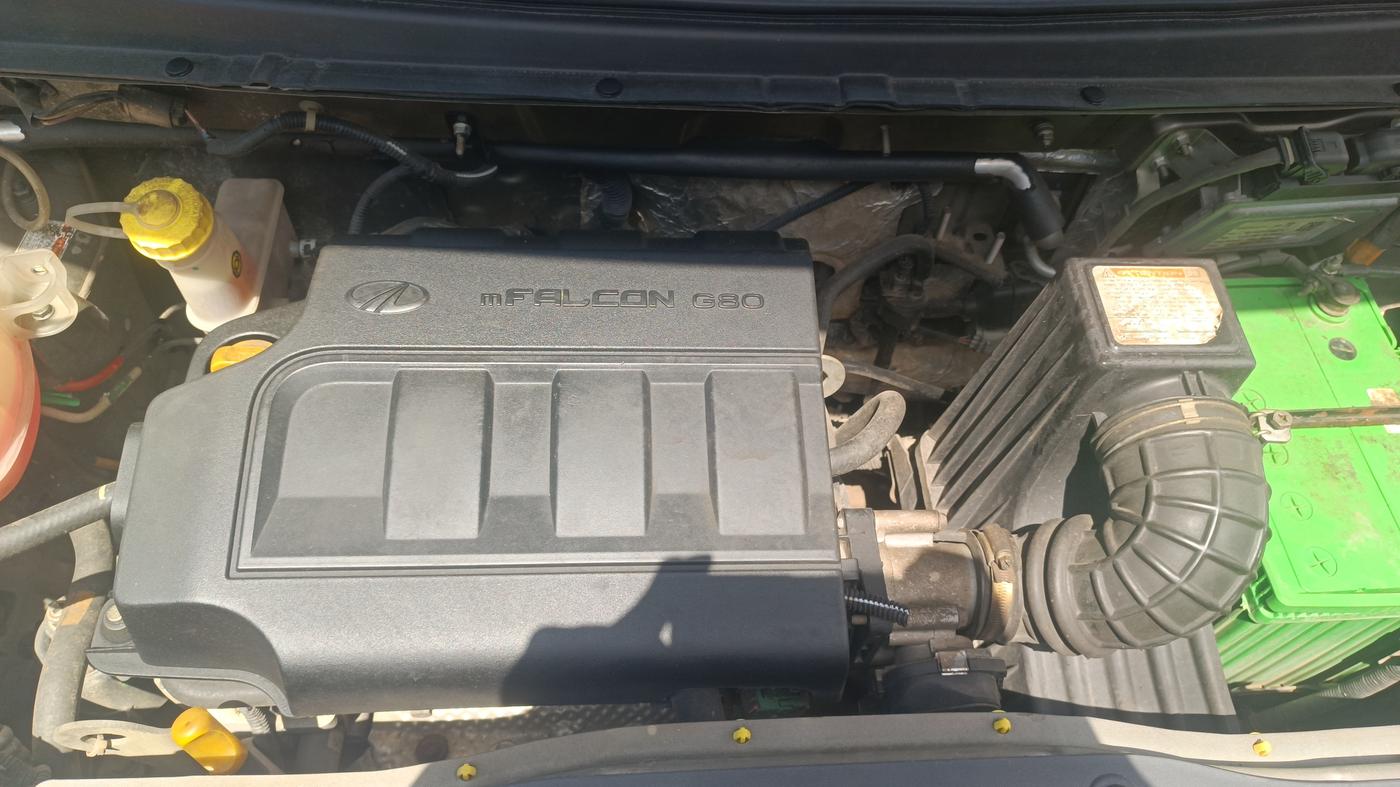 2016 Mahindra Kuv100 K6 5 STR, Petrol, Manual, 33,624 km, Engine View