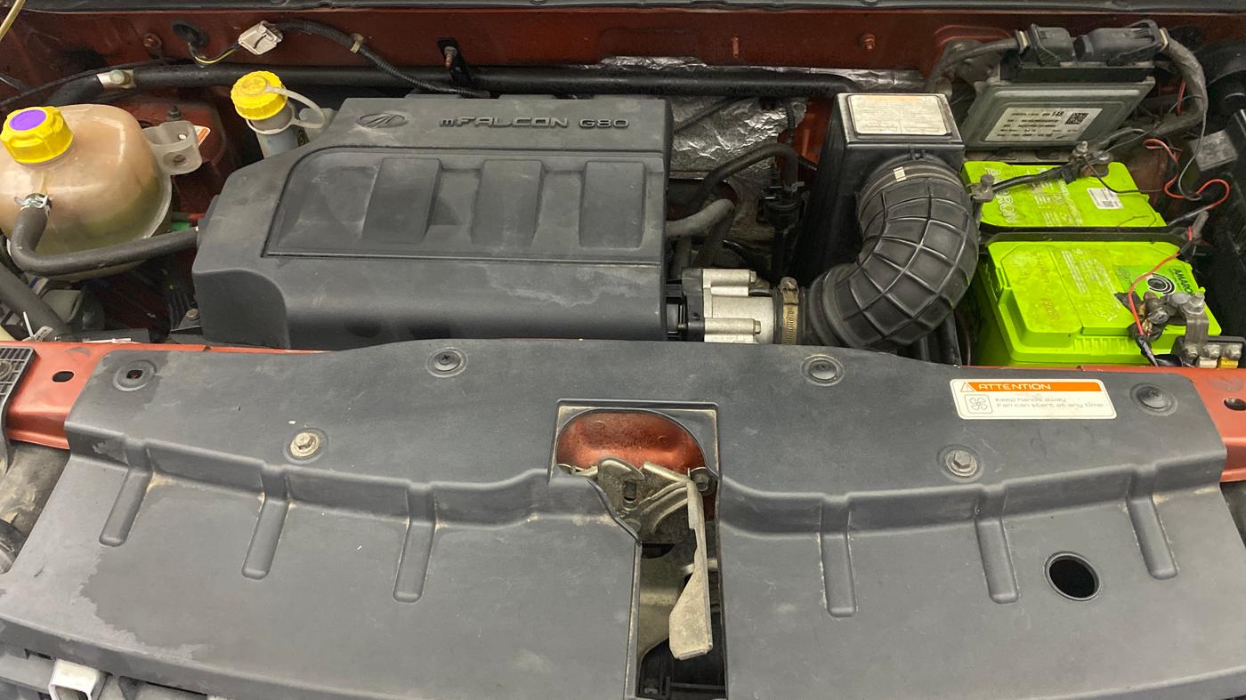 2016 Mahindra Kuv100 K4 5 STR, Petrol, Manual, 46,728 km, Engine View