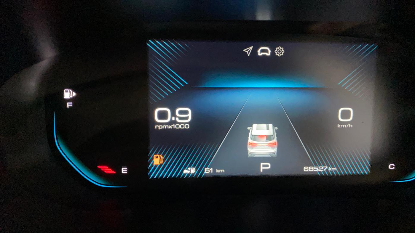 2023 MG HECTOR SHARP PRO 1.5 PETROL TURBO CVT PETROL, Petrol, Automatic, 68,682 km, Odometer Image