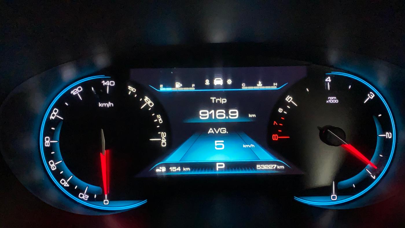 2022 MG HECTOR SHARP 1.5 PETROL CVT, Petrol, Automatic, 53,227 km, Odometer Image