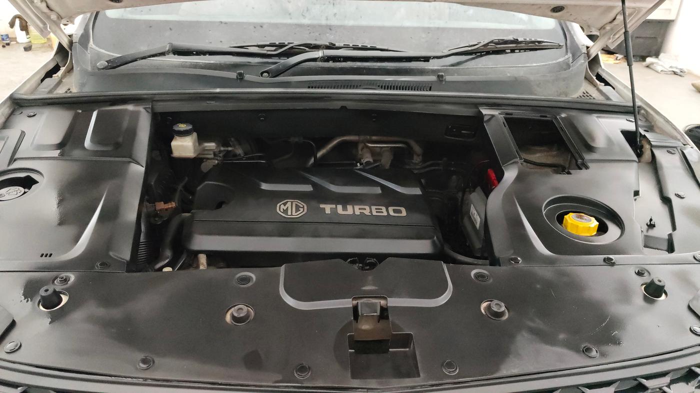2020 MG HECTOR PLUS SHARP 1.5 PETROL TURBO DCT 6-STR, Petrol, Automatic, 1,09,446 km, Engine View