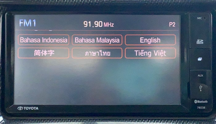 2015 Toyota Corolla Altis VL AT, Petrol, Automatic, 19,880 km, Infotainment System