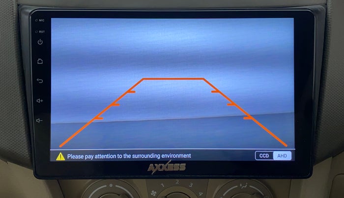 2014 Maruti Ertiga ZXI, Petrol, Manual, 73,818 km, Parking Camera
