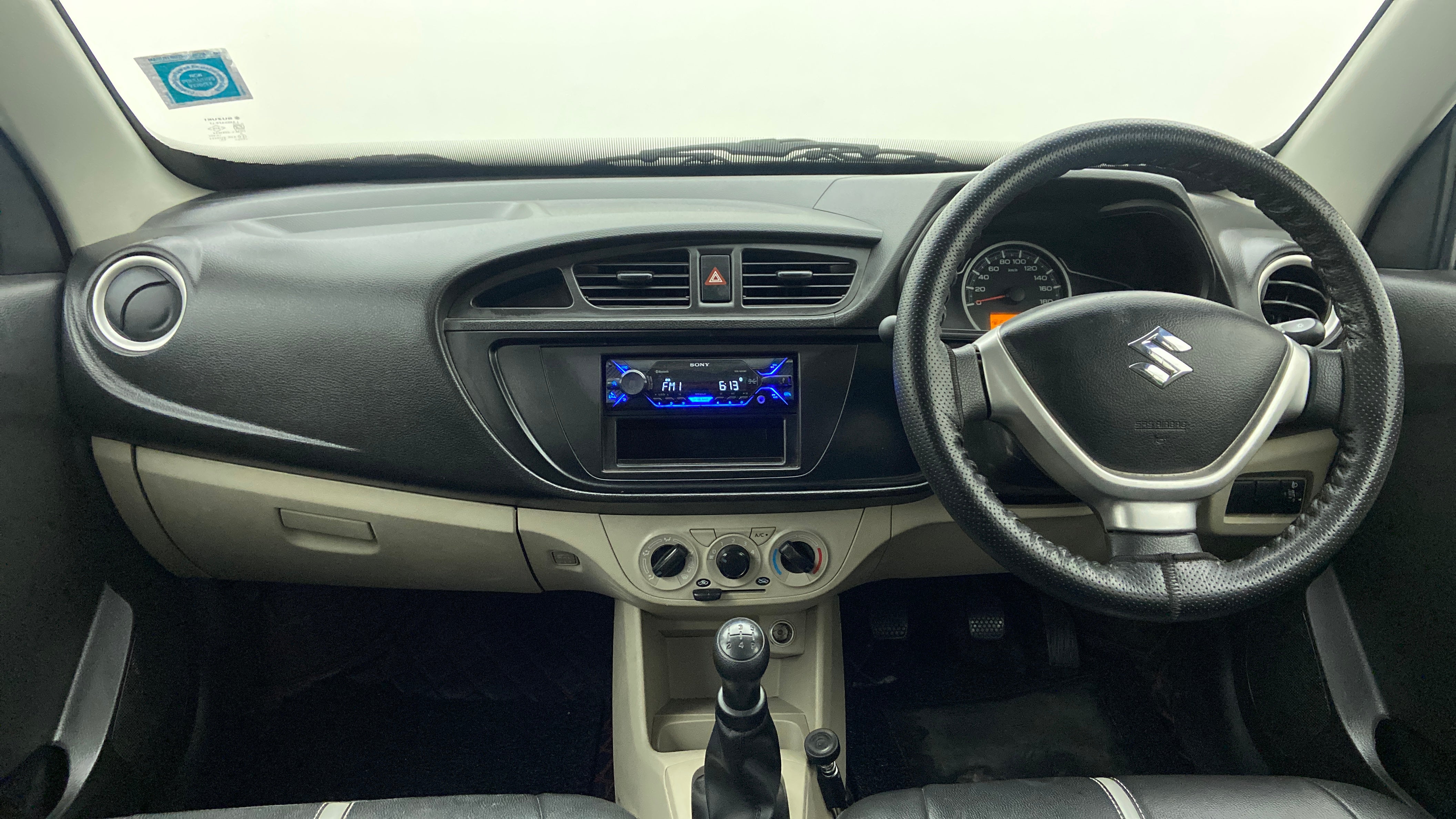 Interior