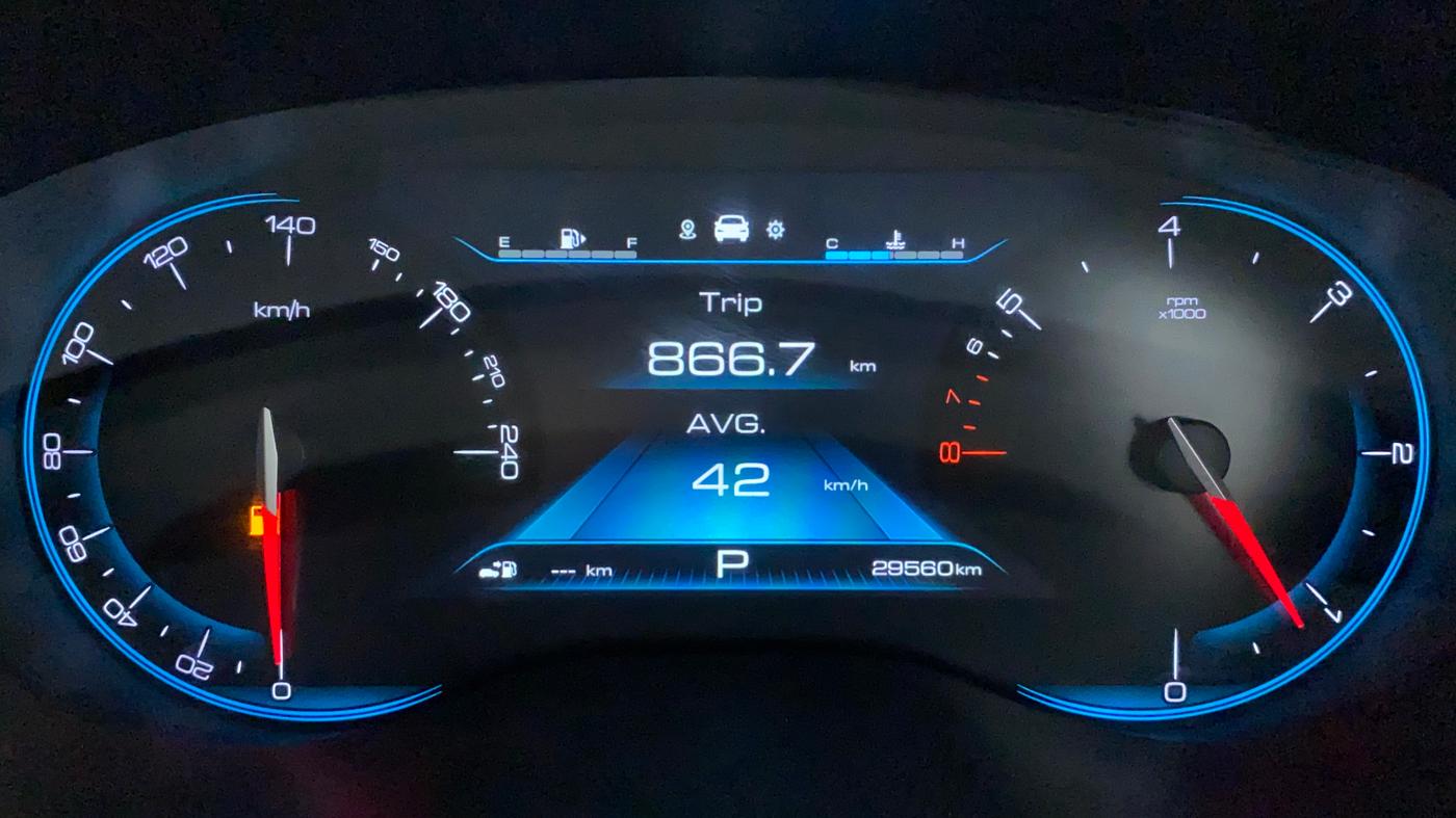 2022 MG HECTOR SHARP 1.5 PETROL CVT, Petrol, Automatic, 29,560 km, Odometer Image