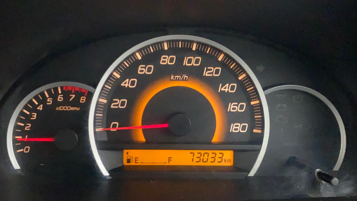 2016 Maruti Wagon R 1.0 VXI, Petrol, Manual, 73,033 km, Odometer Image
