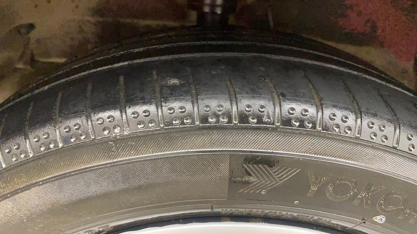2016 Tata Zest XMS PETROL, Petrol, Manual, 82,162 km, Right Rear Tyre Tread