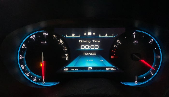 2021 MG HECTOR SHARP 1.5 DCT PETROL, Petrol, Automatic, 82,069 km, Odometer Image