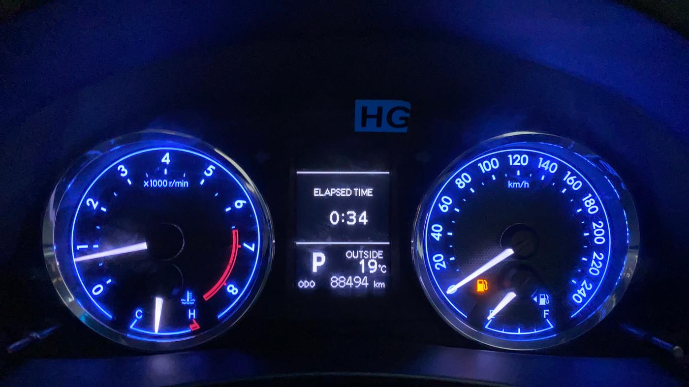 2015 Toyota Corolla Altis VL AT, Petrol, Automatic, 88,494 km, Odometer Image