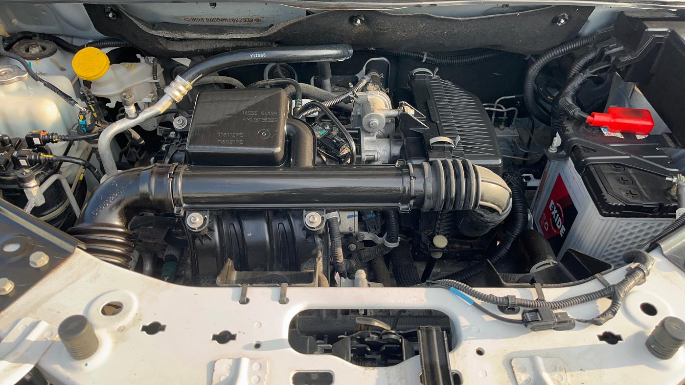 2021 Nissan MAGNITE XL, Petrol, Manual, 9,973 km, Engine View