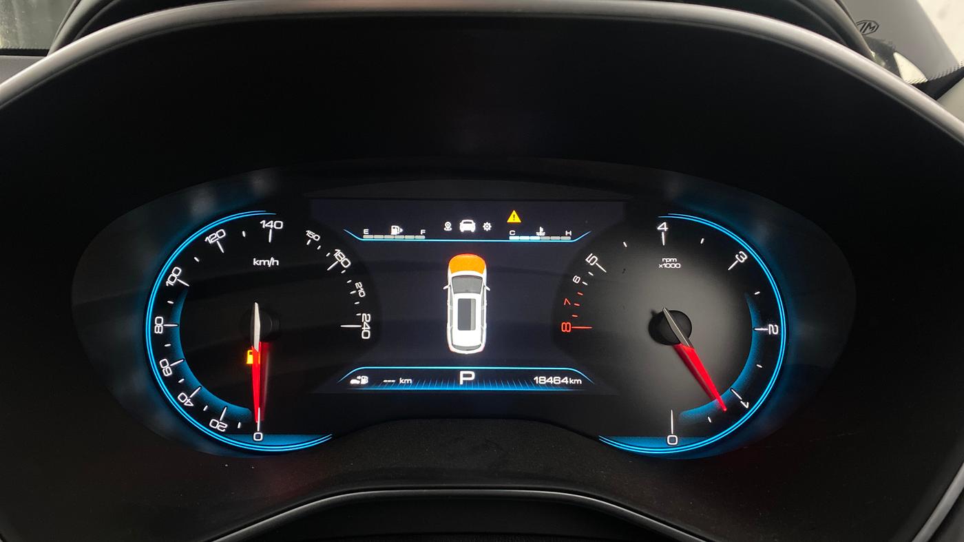 2021 MG HECTOR SHARP 1.5 DCT PETROL, Petrol, Automatic, 18,464 km, Odometer Image