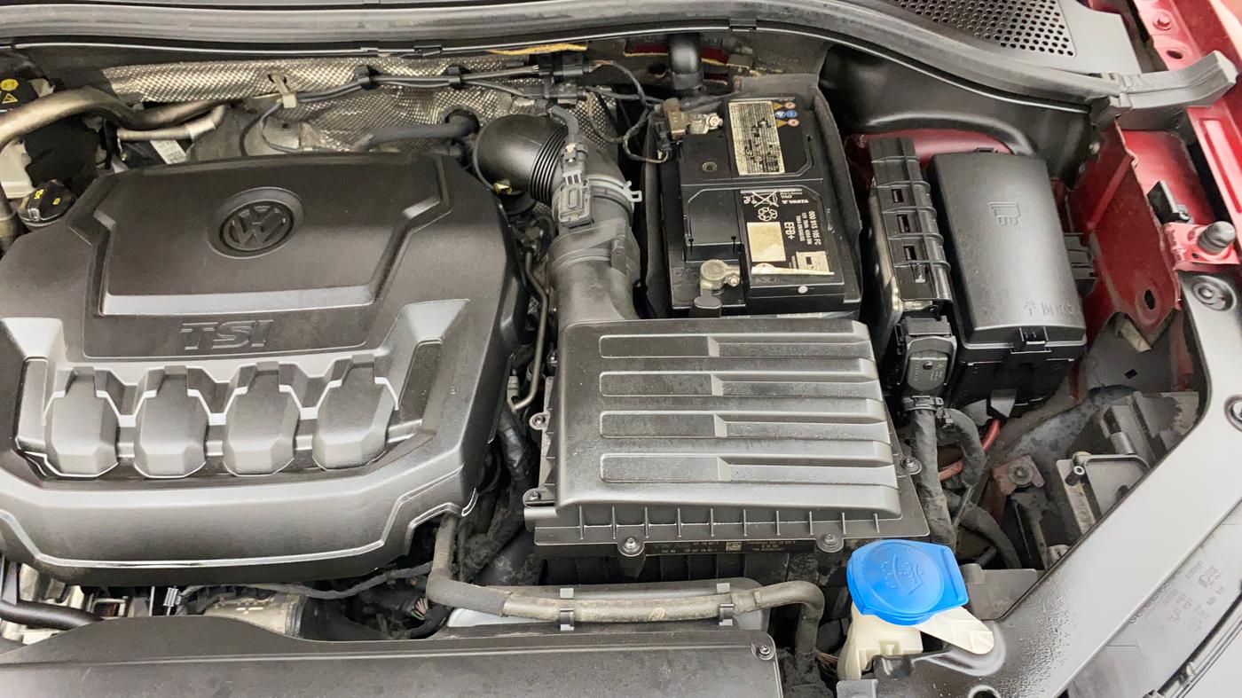 2020 Volkswagen TIGUAN ALL SPACE 2.0 TSI, Petrol, Automatic, 36,232 km, Engine View - Left