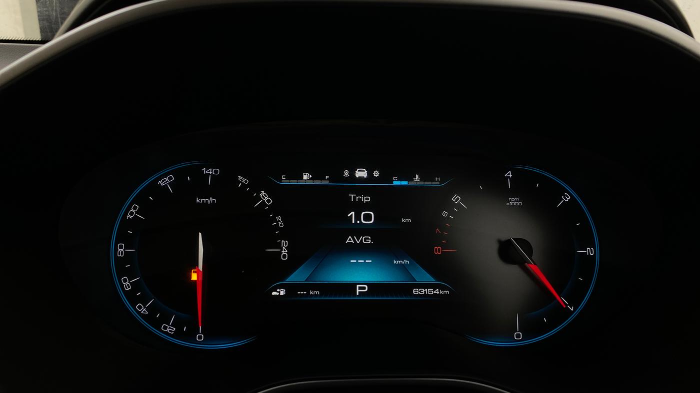 2021 MG HECTOR SHARP 1.5 PETROL CVT, Petrol, Automatic, 63,146 km, Odometer Image