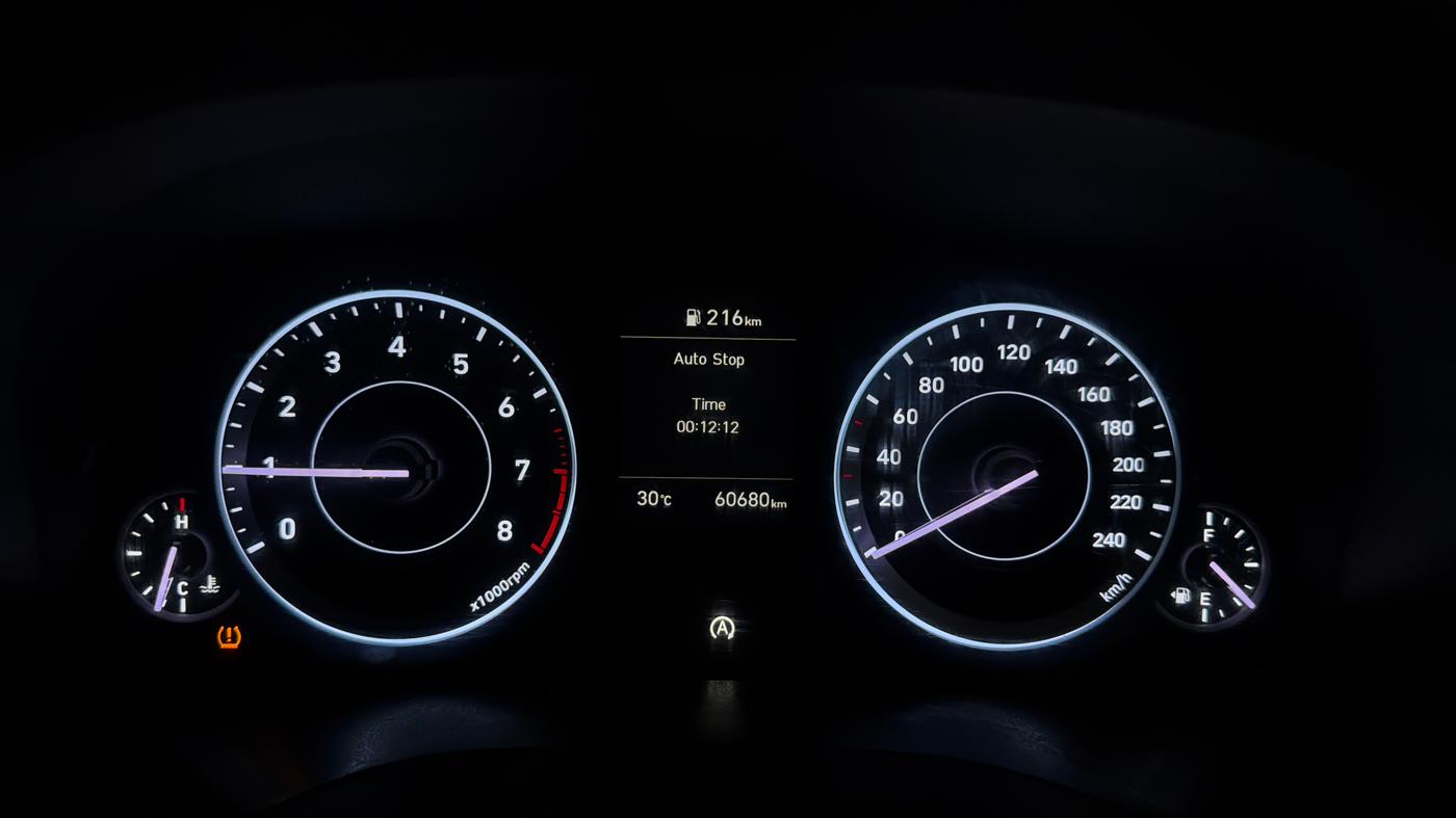 2023 Hyundai Creta EX 1.5 PETROL, Petrol, Manual, 60,679 km, Odometer Image
