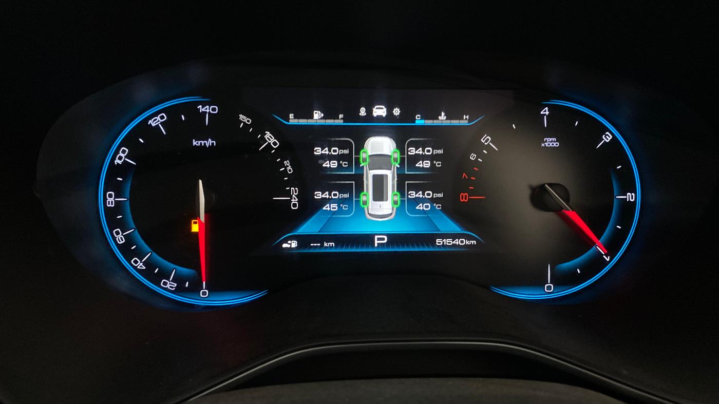 2020 MG HECTOR SHARP 1.5 DCT PETROL, Petrol, Automatic, 51,415 km, Odometer Image
