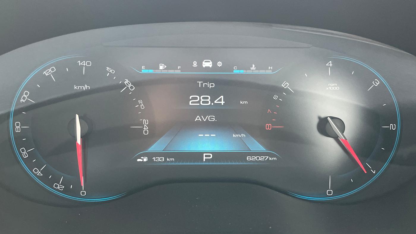 2021 MG HECTOR SHARP 1.5 DCT PETROL, Petrol, Automatic, 62,027 km, Odometer Image