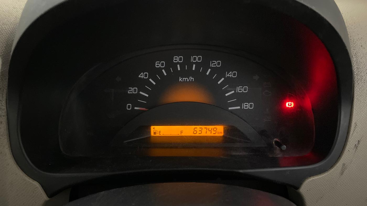 2016 Maruti Wagon R 1.0 LXI CNG, CNG, Manual, 63,749 km, Odometer Image