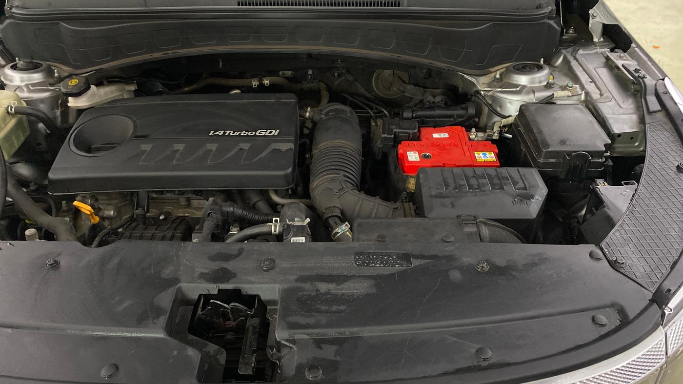 2020 KIA SELTOS GTX PLUS DCT 1.4 PETROL, Petrol, Automatic, 65,543 km, Engine View - Left