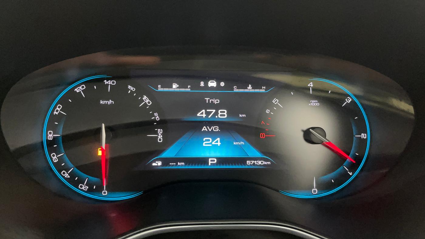 2022 MG HECTOR PLUS SHARP 1.5 PETROL TURBO CVT 6-STR, Petrol, Automatic, 57,165 km, Odometer Image