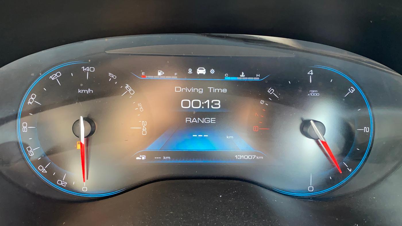 2021 MG HECTOR PLUS SHARP 2.0 DIESEL TURBO MT 6-STR, Diesel, Manual, 1,31,080 km, Odometer Image