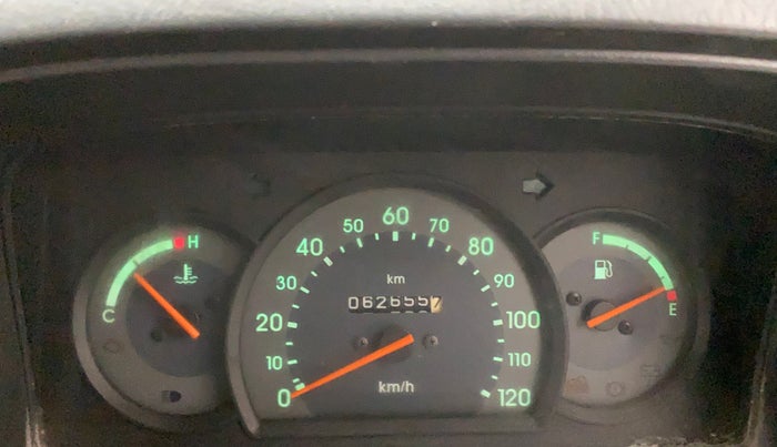 2010 Maruti OMNI E STD, Petrol, Manual, 62,655 km, Odometer Image