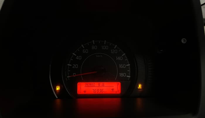2020 Maruti New Wagon-R LXI CNG 1.0, CNG, Manual, 76,877 km, Odometer Image