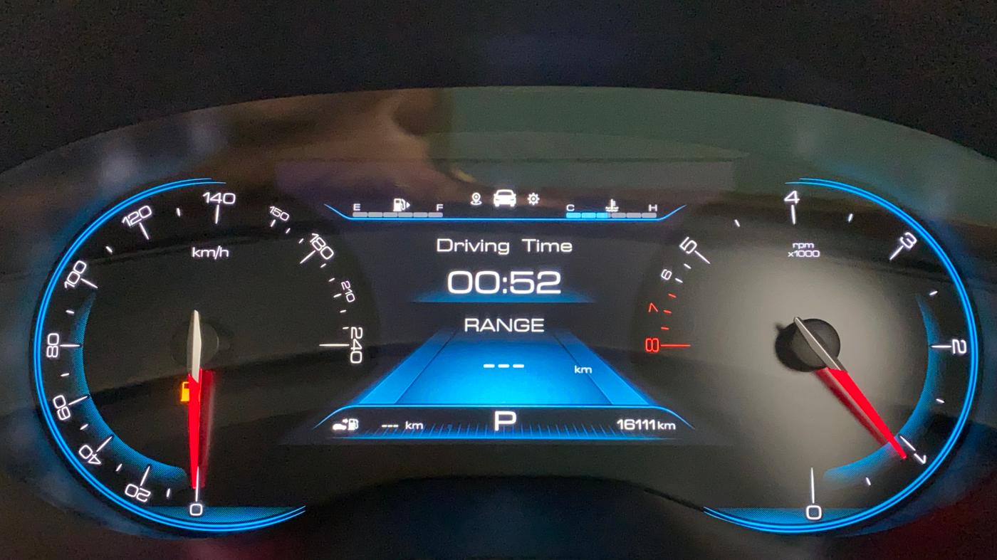 2021 MG HECTOR SHARP DCT PETROL, Petrol, Automatic, 16,366 km, Odometer Image